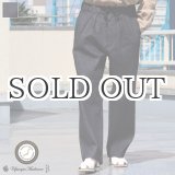 画像: 「備後」10.5oz セルヴィッチ 青耳ストレッチデニム M52 2タック イージー ワイドパンツ【MADE IN JAPAN】『日本製』【送料無料】/ Upscape Audience