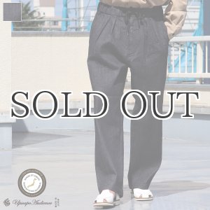 画像: 「備後」10.5oz セルヴィッチ 青耳ストレッチデニム M52 2タック イージー ワイドパンツ【MADE IN JAPAN】『日本製』【送料無料】/ Upscape Audience