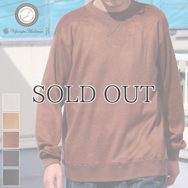 画像1: モヘアライク ウールシャギー ガゼット クルーネック ニットソー【MADE IN JAPAN】『日本製』 / Upscape Audience (1)