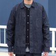 画像7:  「備後」 10.5oz セルヴィッチ 青耳ストレッチデニム カバーオールジャケット【MADE IN JAPAN】『日本製』【送料無料】/ Upscape Audience (7)