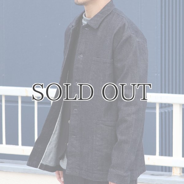 画像8:  「備後」 10.5oz セルヴィッチ 青耳ストレッチデニム カバーオールジャケット【MADE IN JAPAN】『日本製』【送料無料】/ Upscape Audience (8)