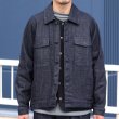 画像7:  「備後」 10.5oz セルヴィッチ 青耳ストレッチデニム トラッカージャケット【MADE IN JAPAN】『日本製』【送料無料】/ Upscape Audience (7)