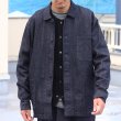 画像4:  「備後」 10.5oz セルヴィッチ 青耳ストレッチデニム カバーオールジャケット【MADE IN JAPAN】『日本製』【送料無料】/ Upscape Audience (4)