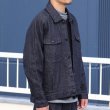 画像11:  「備後」 10.5oz セルヴィッチ 青耳ストレッチデニム トラッカージャケット【MADE IN JAPAN】『日本製』【送料無料】/ Upscape Audience (11)