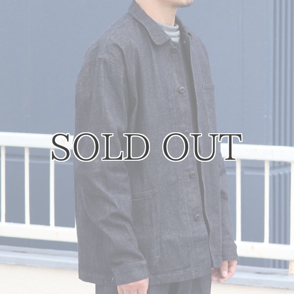 画像10:  「備後」 10.5oz セルヴィッチ 青耳ストレッチデニム カバーオールジャケット【MADE IN JAPAN】『日本製』【送料無料】/ Upscape Audience (10)