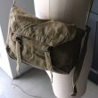 画像11: DEAD STOCK  / Serbian Army Cotton Linen Canvas Shoulder Bag（セルビア軍 コットンリネン ショルダーバッグ） (11)