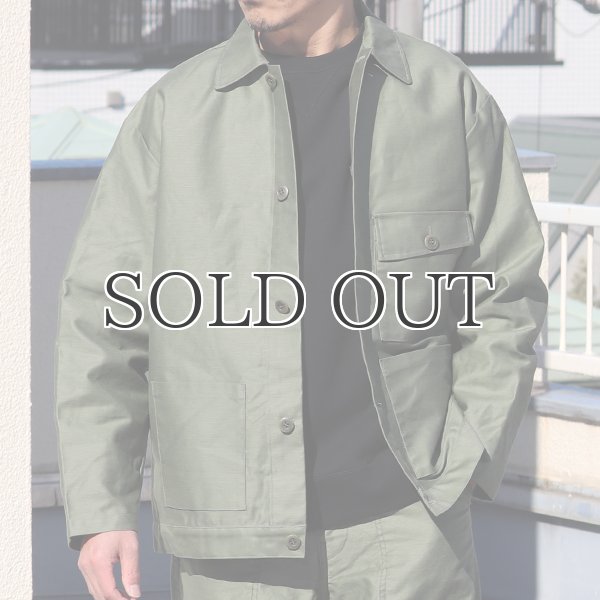 画像3: 「阿州」 ヴィンテージハード バックサテン カバーオール ジャケット【MADE IN JAPAN】『日本製』【送料無料】/ Upscape Audience (3)