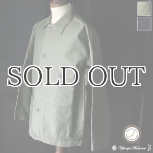 画像: 「阿州」 ヴィンテージハード バックサテン カバーオール ジャケット【MADE IN JAPAN】『日本製』【送料無料】/ Upscape Audience