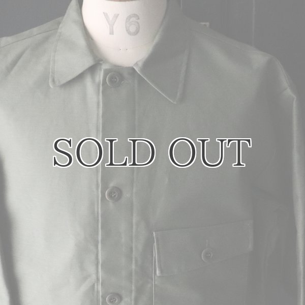 画像17: 「阿州」 ヴィンテージハード バックサテン カバーオール ジャケット【MADE IN JAPAN】『日本製』【送料無料】/ Upscape Audience (17)