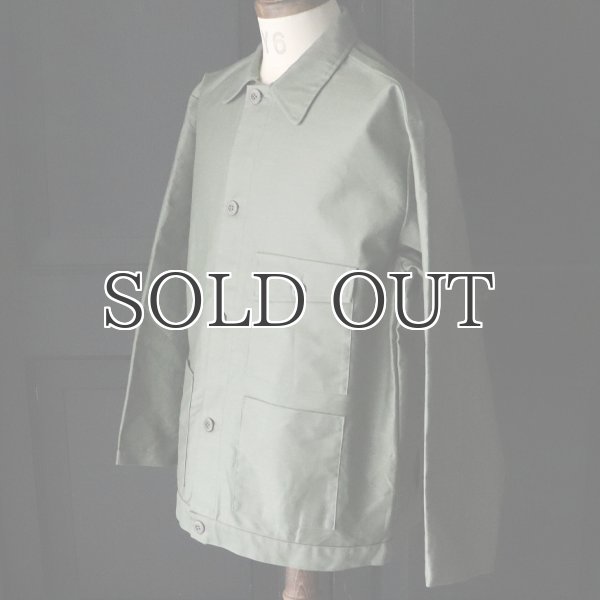 画像13: 「阿州」 ヴィンテージハード バックサテン カバーオール ジャケット【MADE IN JAPAN】『日本製』【送料無料】/ Upscape Audience (13)