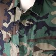 画像15: DEAD STOCK / US Woodland Camo BDU 2nd GEN（アメリカ軍 ウッドランドカモ BDUジャケット セカンドモデル） (15)