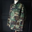 画像11: DEAD STOCK / US Woodland Camo BDU 2nd GEN（アメリカ軍 ウッドランドカモ BDUジャケット セカンドモデル） (11)