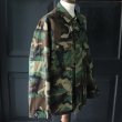 画像14: DEAD STOCK / US Woodland Camo BDU 2nd GEN（アメリカ軍 ウッドランドカモ BDUジャケット セカンドモデル） (14)