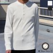 画像1: BOROライク ランダムワッフル ランダム釦モックヘンリーカットソー【MADE IN JAPAN】『日本製』/ Upscape Audience (1)