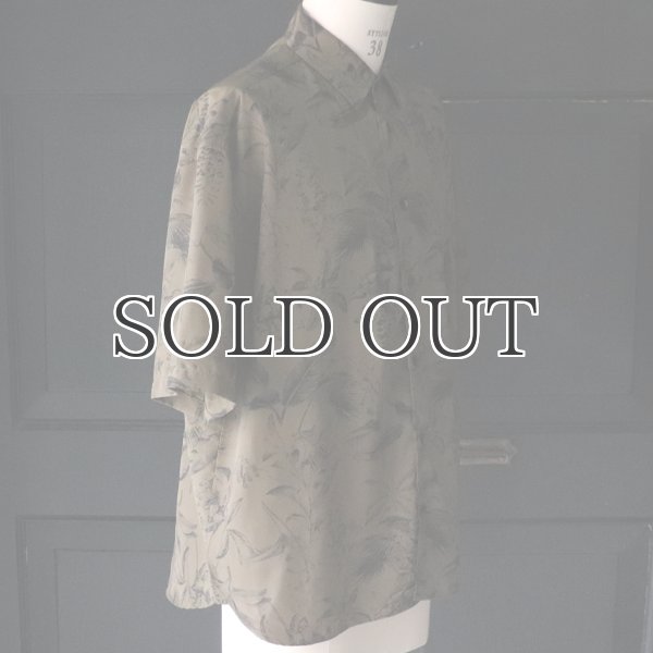 画像12: 「丹後」レーヨンライク ピーチファイユ ネオン&リーフパターン レギュラーカラー ハーフスリーブシャツ【MADE IN JAPAN】『日本製』/ Upscape Audience (12)