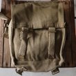 画像9: DEAD STOCK  / Belgium army Shoulder Bag（ ベルギー軍 マセットバッグ  ） (9)