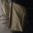 画像4: DEAD STOCK  / Italian Army M.M Canvas Two Way Bag（イタリア軍 M.M キャンバス 2Way バッグ） (4)