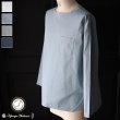 画像1: 【RE PRICE / 価格改定】コットンギャバジンボートネックP/O ポケット付L/SシャツTEE【MADE IN JAPAN】『日本製』/ Upscape Audience (1)