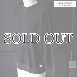 画像: ヴィンテージパイル天竺 サドルショルダー C/Nガゼット L/S カットソー【MADE IN TOKYO】『東京製』 / Upscape Audience