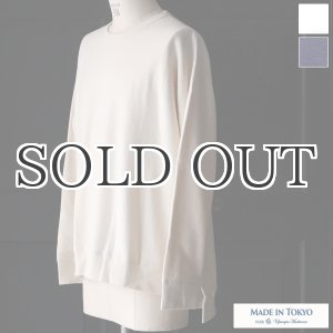 画像: 鹿の子裏毛 ビックL/S スウェット【MADE IN TOKYO】『東京製』 / Upscape Audience