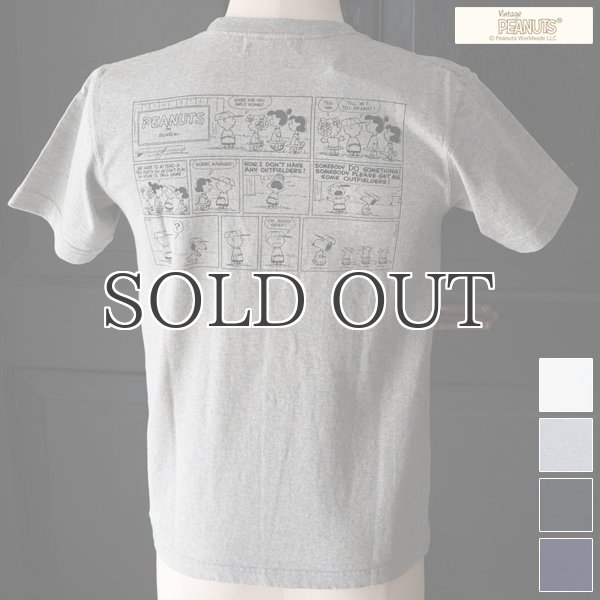 画像1: Old Snoopy "Schulz-Comic" 7.1oz米綿丸胴オールドプリントクルーネックポケットT / Audience (1)