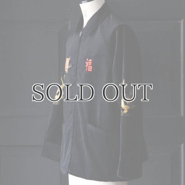 画像3: THRIFTY LOOK スリフティールック(tl24s002) / SOUVENIR VIET-NAM  JACKET VELOUR (3)