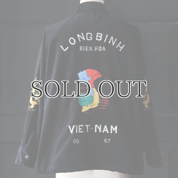 画像5: THRIFTY LOOK スリフティールック(tl24s002) / SOUVENIR VIET-NAM  JACKET VELOUR (5)