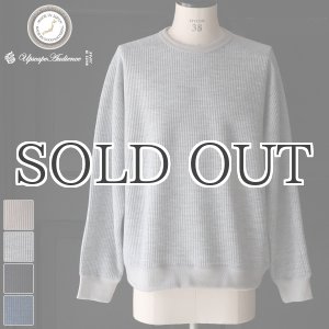 画像: ウールビッグワッフル クルーネック ニットソー【MADE IN JAPAN】『日本製』 / Upscape Audience