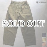 画像: バックサテン 1タック ベイカー カーヴド イージーパンツ【送料無料】/ Audience