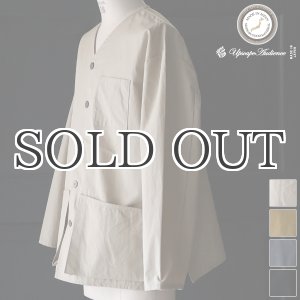 画像: 「遠州」 綿ナイロン高密度ギャバ ハンティングジャケット【MADE IN JAPAN】『日本製』【送料無料】 / Upscape Audience