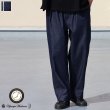 画像1: 「備中備後」 10オンス セルヴィッチ 白耳ストレッチデニム 2タック ワイド イージーパンツ【MADE IN JAPAN】『日本製』【送料無料】/ Upscape Audience (1)