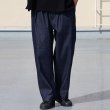 画像2: 「備中備後」 10オンス セルヴィッチ 白耳ストレッチデニム 2タック ワイド イージーパンツ【MADE IN JAPAN】『日本製』【送料無料】/ Upscape Audience (2)