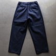 画像9: 「備中備後」 10オンス セルヴィッチ 白耳ストレッチデニム 2タック ワイド イージーパンツ【MADE IN JAPAN】『日本製』【送料無料】/ Upscape Audience (9)