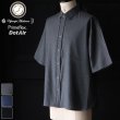 画像1: Prime Flex®(プライムフレックス) x Dot Air® (ドットエア) 2WAYストレッチ レギュラーカラー ハーフスリーブシャツ【MADE IN JAPAN】『日本製』/ Upscape Audience (1)