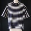 画像9: Basque 10オンス ( バスク天竺 ) フレンチ ボーダー クルーネック ハーフスリーブ バルーンTシャツ【MADE IN JAPAN】『日本製』/ Upscape Audience (9)