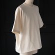 画像23: Basque 10オンス ( バスク天竺 ) フレンチ ボーダー クルーネック ハーフスリーブ バルーンTシャツ【MADE IN JAPAN】『日本製』/ Upscape Audience (23)