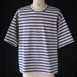 画像15: Basque 10オンス ( バスク天竺 ) フレンチ ボーダー クルーネック ハーフスリーブ バルーンTシャツ【MADE IN JAPAN】『日本製』/ Upscape Audience (15)
