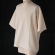 画像20: Basque 10オンス ( バスク天竺 ) フレンチ ボーダー クルーネック ハーフスリーブ バルーンTシャツ【MADE IN JAPAN】『日本製』/ Upscape Audience (20)