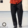 画像1: 「遠州」綿ナイロン高密度ギャバ 2タック ワイド イージーパンツ【MADE IN JAPAN】『日本製』【送料無料】/ Upscape Audience (1)