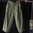 画像1: 綿ナイロンギャバ US ARMY ファティーグ ワイド イージー バルーンパンツ 【送料無料】/Audience (1)