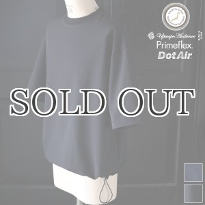 画像: Prime Flex® (プライムフレックス) x Dot Air® (ドットエア) 2WAYストレッチ クルーネック ドローコード バルーン Tシャツ【MADE IN JAPAN】『日本製』/ Upscape Audience
