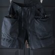 画像10: ピグメント 馬布 (ホースクロス) キャンピング イージーショーツ /Audience (10)