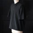 画像12: ピグメント 米綿 (USAコットン) 16/-天竺 ( 8.45オンス) ハーフスリーブ ドローコード バルーン ポロシャツ / Audience (12)