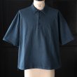 画像7: ピグメント 米綿 (USAコットン) 16/-天竺 ( 8.45オンス) ハーフスリーブ ドローコード バルーン ポロシャツ / Audience (7)