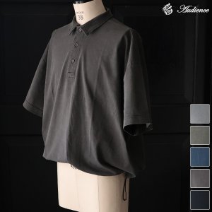 画像: ピグメント 米綿 (USAコットン) 16/-天竺 ( 8.45オンス) ハーフスリーブ ドローコード バルーン ポロシャツ / Audience
