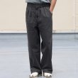 画像2: ピグメント 馬布 (ホースクロス) 2タック ワイド イージーパンツ /Audience (2)
