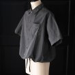 画像16: ピグメント 馬布 (ホースクロス) ドローコード バルーン オープンカラー ハーフスリーブシャツ / Audience (16)
