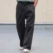 画像4: ピグメント 馬布 (ホースクロス) 2タック ワイド イージーパンツ /Audience (4)