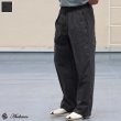 画像1: ピグメント 馬布 (ホースクロス) 2タック ワイド イージーパンツ /Audience (1)