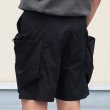 画像5: 綿ナイロンキャンバス サイドドローコード ビックポケット カーゴ イージーショーツ /Audience (5)